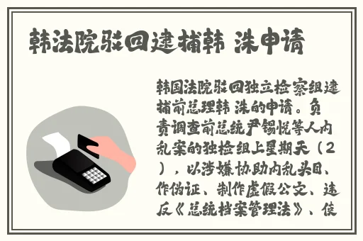 男人和男人不盖被子全程拔萝卜视频